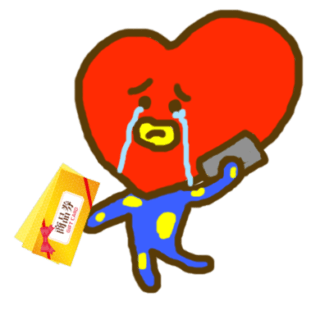 上 ふくれっ面 イラスト ふくれっ面 イラスト 書き方 Graphicssaikonomuryo