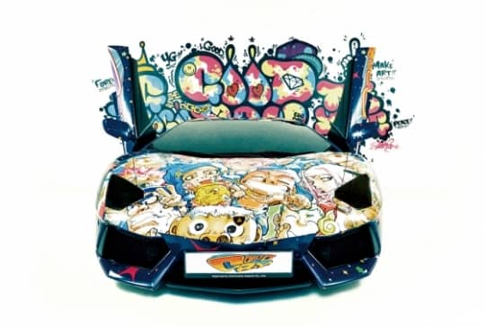 G Dragonの愛車はランボルギーニ K Pop好きな人のブログ