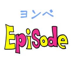 Bigbang ビッグバン の記事一覧 ページ 3 K Pop好きな人のブログ